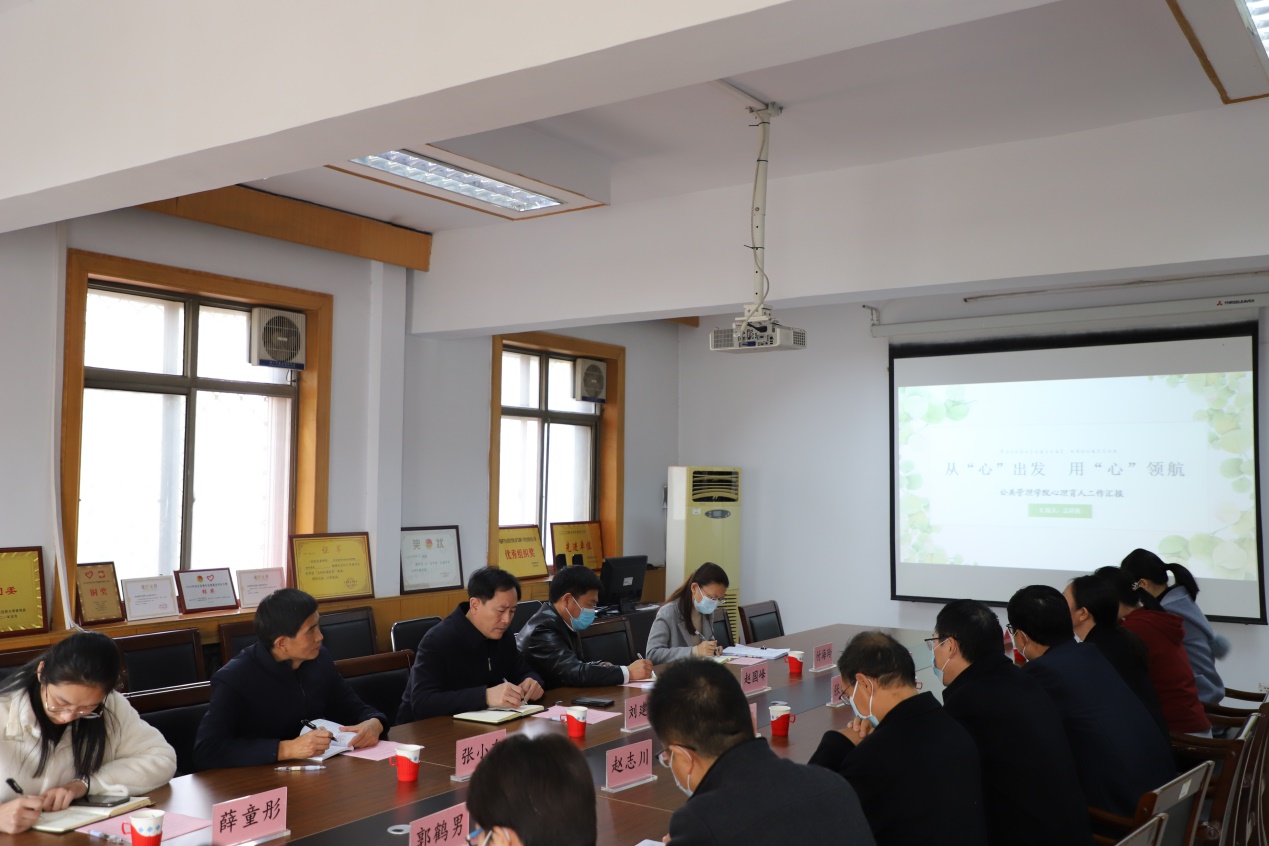 说明: C:\Users\Administrator\Desktop\20211027公司党委副书记刘建平到bein体育调研心理健康教育工作\IMG_6409.JPG