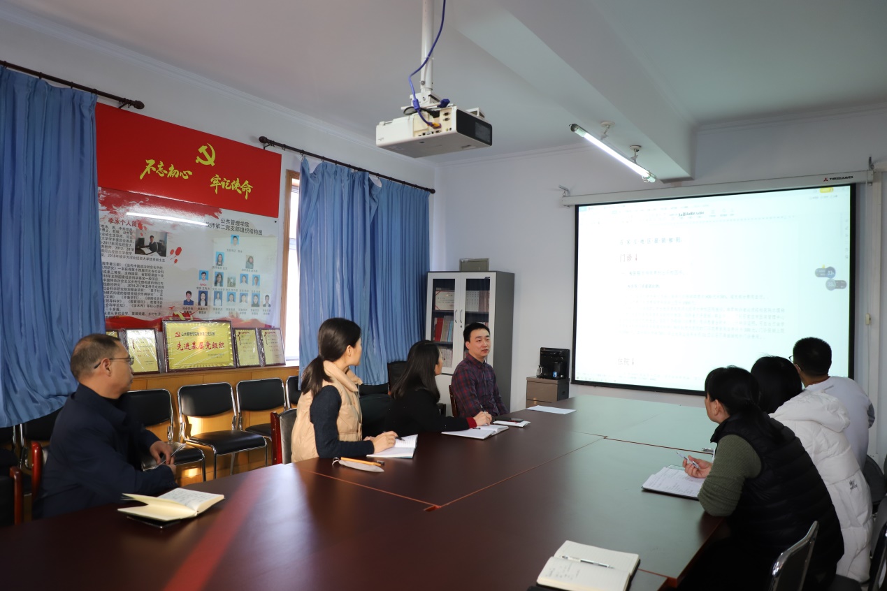 说明: C:\Users\Administrator\Desktop\20211207bein体育召开员工医保政策培训会\bein体育召开员工医保政策培训会.JPG